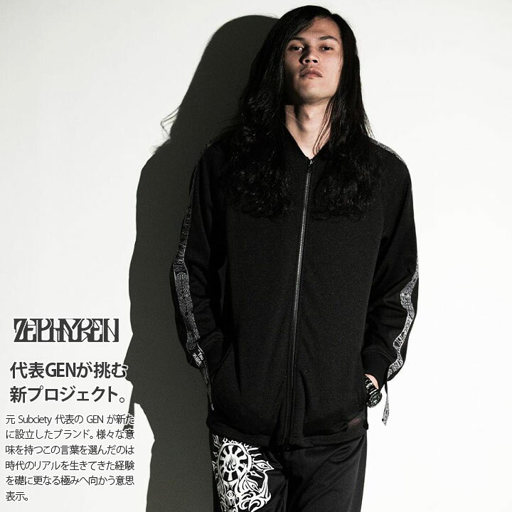 楽天市場】【76%OFF】Zephyren アウター 冬 長袖 トラックジャケット 