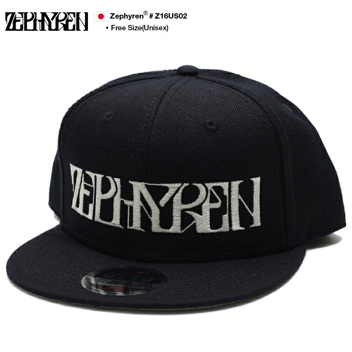 楽天市場 Zephyren キャップ メンズ レディース 春夏秋冬用 黒 ゼファレン 帽子 Cap 深め スナップバックキャップ おしゃれ かっこいい バイザー裏プリント トライバル柄 定番 ロゴ刺繍 ロゴキャップ B系 ヒップホップ ファッション ロック バンド ストリート系 ハイ