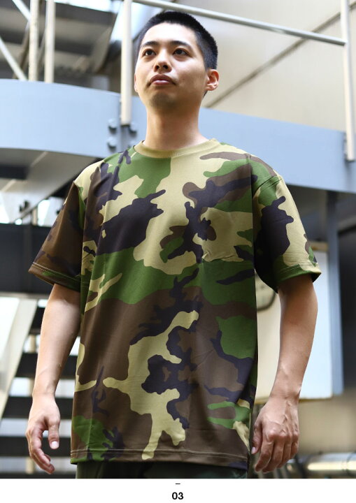 楽天市場】USアーミー アメリカ陸軍 Tシャツ 半袖 ACU デジカモ 