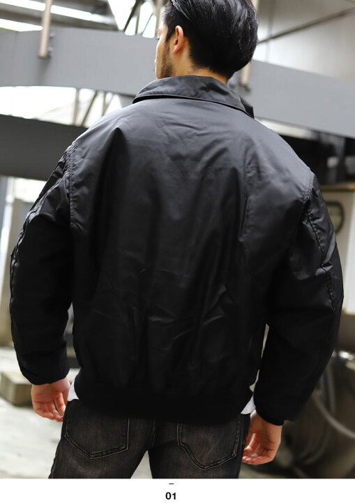 楽天市場】【15%OFF】USエアフォース アメリカ空軍 日本製 CWU-45P 
