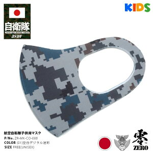yZ[z􂦂 z }XN q ObY  ʋC z}XN  qp  LbY j̎q ̎q fB[X q󎩉q ʕ fWJ O[   A[~
