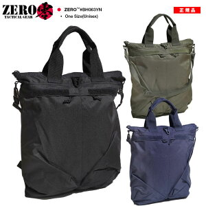  ZERO pCbgp obO wbgobO wbgP[X ČR^Cv vJ  e ^ 2way V_[ 傫 uh oCNp Y    z V_[obO ~