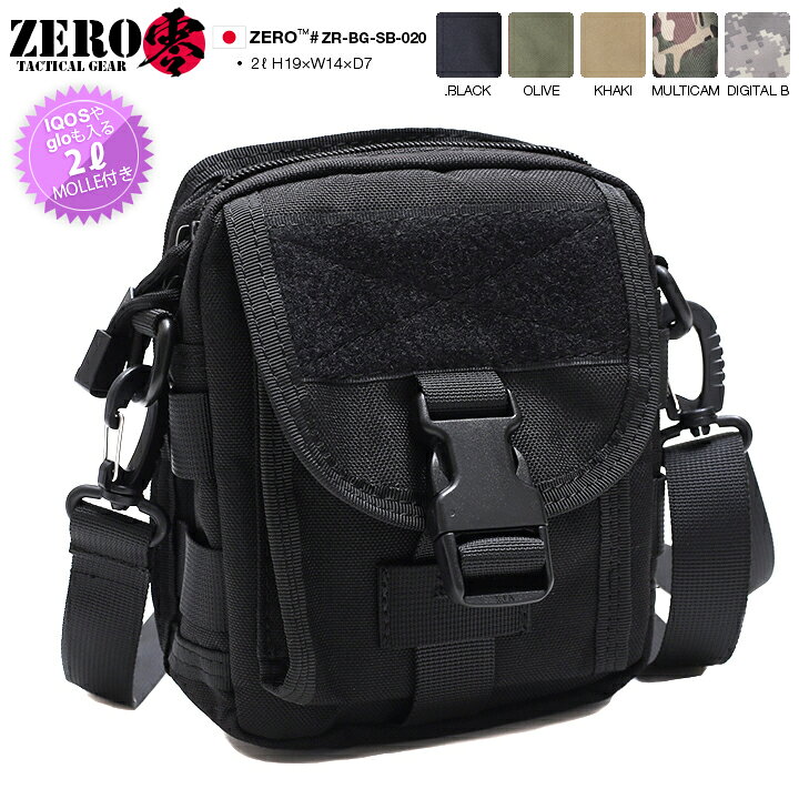 楽天市場】迷彩 バッグ 零 ZERO スマホショルダー ミニ ショルダー 