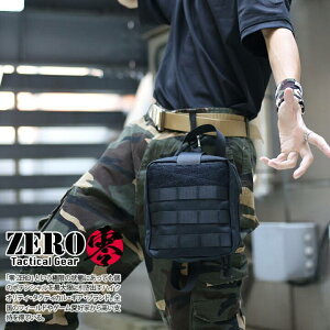 トラベルポーチ マガジンポーチ モール対応 洗面用具入れ 救急品入れ 薬入れ メディックケース ポーチ 黒 OD色 全3色 無地 サバゲー サバイバルゲーム タクティカル アウトドア キャンプ 登