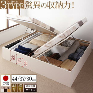 �x�b�h �x�b�h�t���[�� �}�b�g���X�t�� �Z�~�V���O�� �V���O�� �Z�~�_�u�� ���Y���ˏグ���[�x�b�h Regless ���O���X �y���q�l�g���i�z[00]