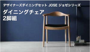 fUCi[Y_CjOZbg JOSE W[ _CjO`FA 2rg Pi(2rg)[00]