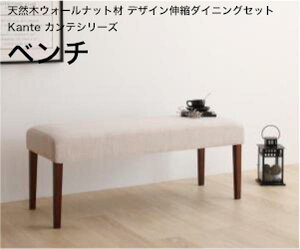 VR؃EH[ibg fUCLk_CjOZbg Kante Je x` 2P PiygݒuΉz[00]