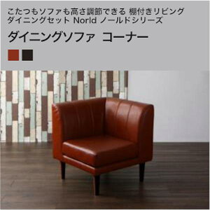 \t@߂ł ItrO_CjOZbg Norld m[h _CjO\t@ R[i[ Pi[00]