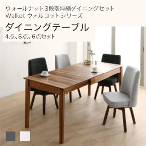 ]CXt EH[ibg3iKLk_CjOZbg Walkot EHRbg _CjOZbgW120-180 4_Zbg 5_Zbg 6_ZbgygݒuΉz[00]