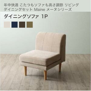 NK \t@ rO_CjOZbg Maine [k _CjO\t@ 1P Pi[00]