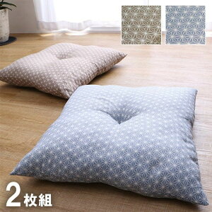 ���z�c �􂦂� ���唻 ���{�� �Z�b�g �~ ���q �a�� �m�� �a�� ���̗t ��55×59cm ���F2���g[13]