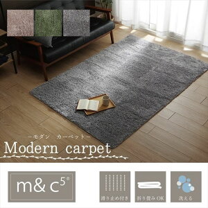 O J[ybg 2 n VM[ 􂢉 ~ߕt Iׂ3F X190×190cm[13]