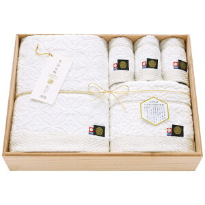  CII ^IZbg Mtg 蕨 v[g TIK0014205[24]