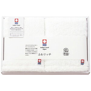 ӂ탊b` QtFCX^I2Zbg(zCg) Mtg 蕨 v[g[24]