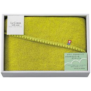  Rg xX[ oX^I O[ Mtg 蕨 v[g LCC-350GR(O[)[24]