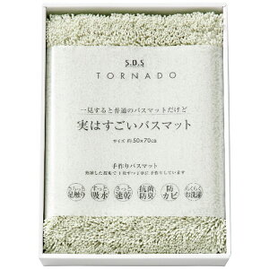 SDS ͂oX}bg O[ Mtg 蕨 v[g 94723(O[)[24]