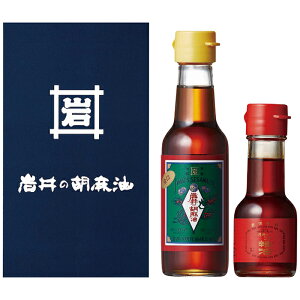 ̌Ӗ ̌ӖMtgZbg Mtg 蕨 v[g T-3[24]