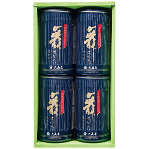 X ̂l Mtg 蕨 v[g NA-20G[24]