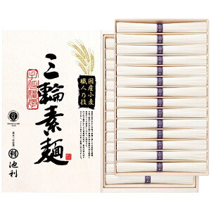 r Ygp O֑f Mtg 蕨 v[g TB-50R[24]