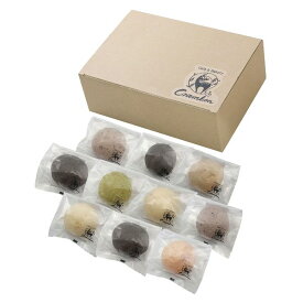 Crambon 冷やしクリームパン ギフト 贈り物 送料無料 CB-45R【産直】[24]