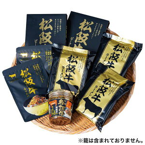 nV[Y ㋍Zbg Mtg 蕨  5198-50yYz[24]