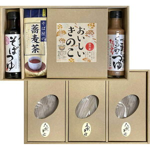 Α MB΋l Ԑ Mtg 蕨 yYz[24]