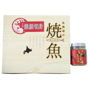 ԑY kCY čؐgEZbg Mtg 蕨 yYz[24]