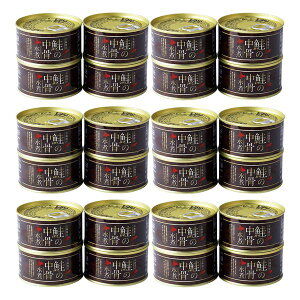 ԑY kCY ϊ Mtg 蕨 yYz[24]