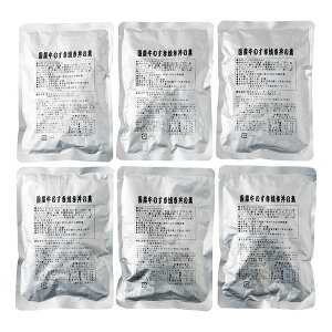 ŶĂ̑f6H Mtg 蕨 yYz[24]