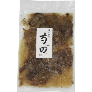 {c Ec?ďC@ Mtg 蕨  6627-35yYz[24]