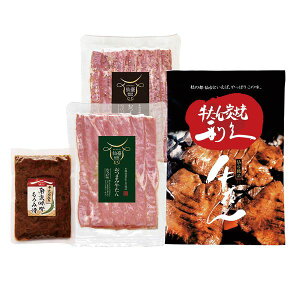 v v@񂨂܂݃Zbg Mtg 蕨 yYz[24]