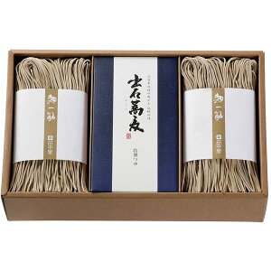 c o΂16lOMtg Mtg 蕨 yYz[24]