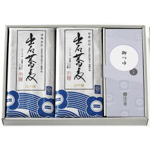 c o΂Ί8lOMtg Mtg 蕨 yYz[24]