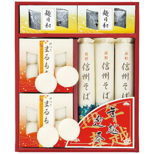 VC NzE}t˃Zbg Mtg 蕨  SFT-30N[24]