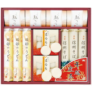 VC NzE}t˃Zbg Mtg 蕨  SFT-40N[24]