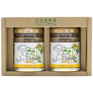 Rc{I YI2{Zbg Mtg 蕨 [24]