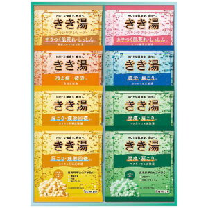 IWiMtgZbg Mtg 蕨  KKY-10DyYz[24]