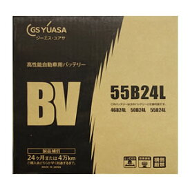 楽天市場 Un55バッテリーの通販 楽天市場 Un55バッテリーの通販