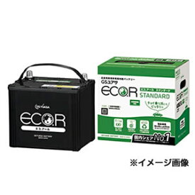 【ポイント6倍】EC-115D31R(EC115D31R)【GSユアサ】Eco.R（エコ.アール）バッテリー　ECT-115D31R(ECT115D31R)、ECW-115D31R(ECW115D31R)の後継バッテリー [99]