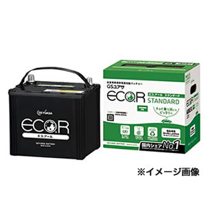 【ポイント6．5倍】EC-40B19L(EC40B19L)【GSユアサ】Eco.R（エコ.アール）バッテリー　ECT-40B19L(ECT40B19L)、ECW-40B19L(ECW40B19L)の後継バッテリー [99]