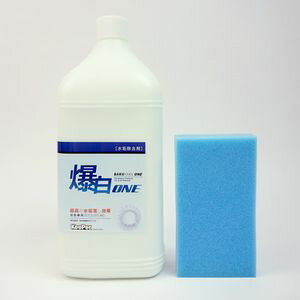 yX|WtzONE L[p[Z KeePerZ ԃObY[99]