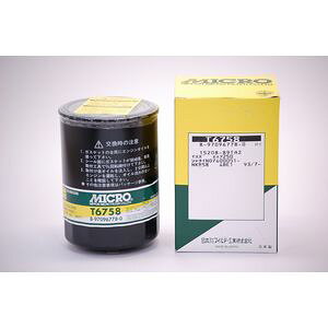 T-6758 Micro ICtB^[ [99]