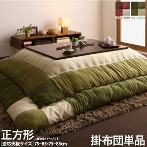 XEF[hpb`[N|~zcV[Y icoi CRC p|zc `(75×75cm)(Pi)y{́E~zc͕t܂z[00]