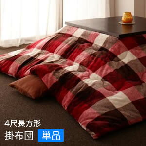 `FbN͂|~zcV[Y KECK PbN p|zc 4ڒ`(80×120cm)(Pi)y{́E~zc͕t܂z[00]