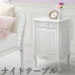 �I�g�i���q�ɂ��҂�����ȓ���̃t�����`�G���K���g�x�b�h�V���[�Y Rosy Lilly ���[�W�[�����[ �T�C�h�e�[�u�� W50[00]