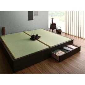 楽天市場 小上がり インテリア 寝具 収納 の通販