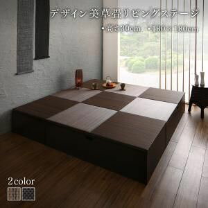Y [tfUC􃊃rOXe[W z t[ {bNX[ 180×180cm [^Cv オ [00]