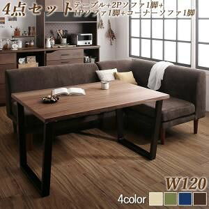 Snɂ|PbgRCrO_CjO Reymart C}[g 4_Zbg(e[u+2P\t@1r+1P\t@1r+R[i[\t@1r) W120[00]