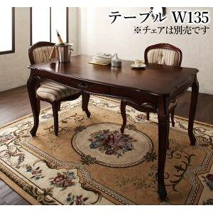 [sANVbNfUC AeB[N_CjO Salomone T[l _CjOe[u W135 (Pi)[00]