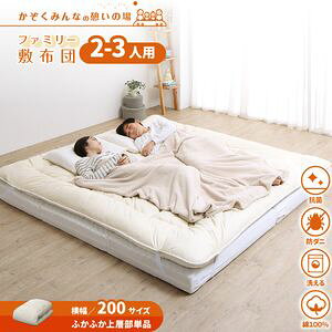 t@~[~zc@w@WK200@3cm[00]